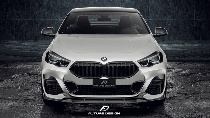 FUTURE DESIGN - BMW 2 SERIES GRAN COUPE F44 CARBON FIBRE FRONT LIP SPLITTER - Aero Carbon UK