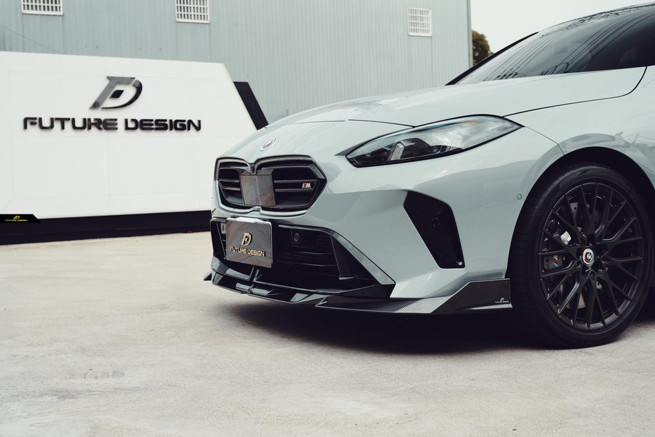 FUTURE DESIGN - BMW 2 SERIES GRAN COUPE F74 DRY CARBON FIBER FRONT LIP - Aero Carbon UK