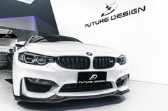 FUTURE DESIGN - BMW M3 F80 / M4 F82 F83 CARBON FIBRE FRONT LIP PSM STYLE - Aero Carbon UK