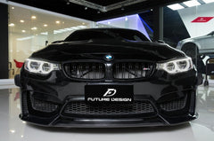 FUTURE DESIGN - BMW M3 F80 / M4 F82 F83 CARBON FIBRE FRONT LIP VRS STYLE - Aero Carbon UK