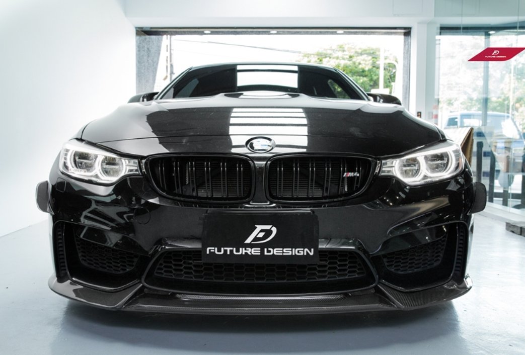 FUTURE DESIGN - BMW M3 F80 / M4 F82 F83 CARBON FIBRE FRONT LIP VRS STYLE - Aero Carbon UK