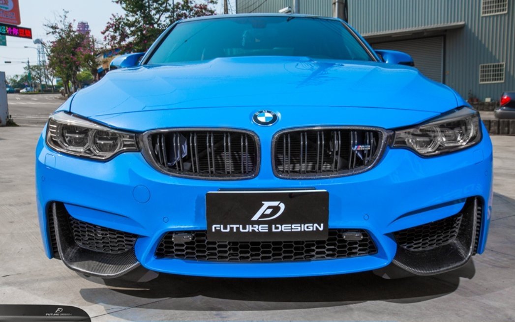 FUTURE DESIGN - BMW M3 F80 / M4 F82 F83 CARBON FIBRE FRONT LOWER VENT COVER&nbsp; - Aero Carbon UK