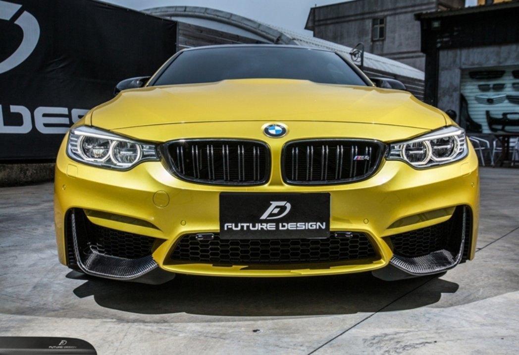 FUTURE DESIGN - BMW M3 F80 / M4 F82 F83 CARBON FIBRE FRONT LOWER VENT COVER&nbsp; - Aero Carbon UK