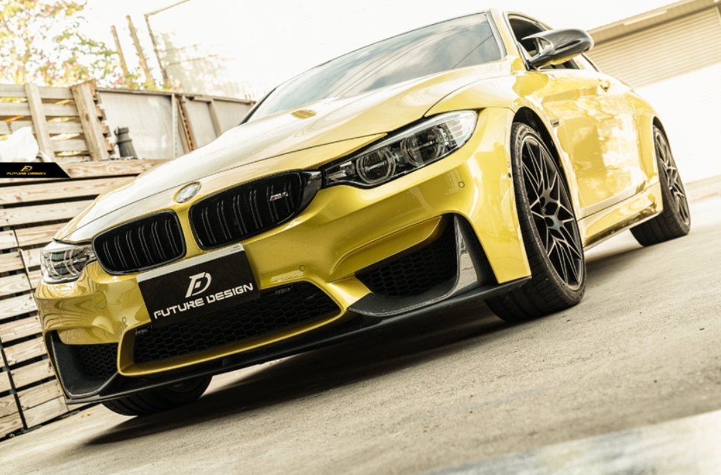 FUTURE DESIGN - BMW M3 F80 / M4 F82 F83 CARBON FIBRE SIDE SKIRTS MP STYLE - Aero Carbon UK