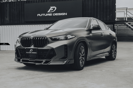 FUTURE DESIGN - BMW X6 G06 LCI DRY CARBON FIBER FRONT LIP - Aero Carbon UK