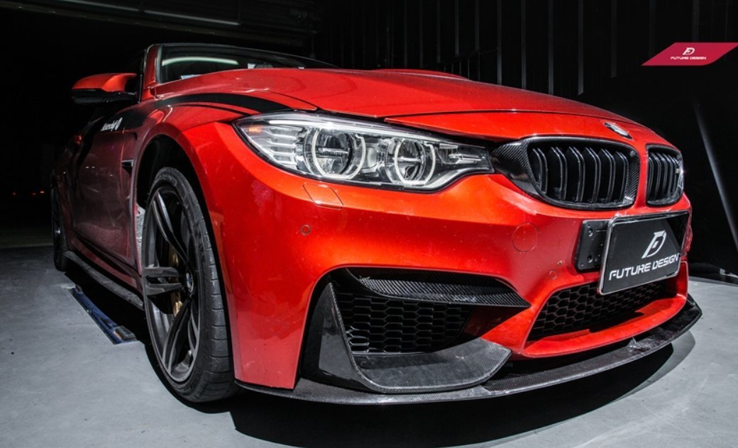 Future Design Carbon Upper Front Vent Cover Carbon Fiber for BMW F80 F82 F83 M3 M4 - Aero Carbon UK