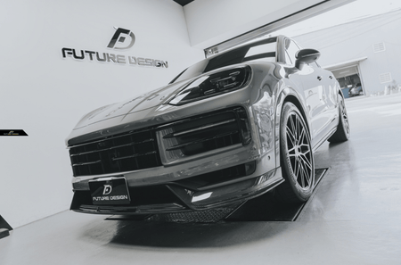 FUTURE DESIGN - PORSCHE CAYENNE COUPE 2024+ DRY CARBON FIBER FRONT LIP - Aero Carbon UK