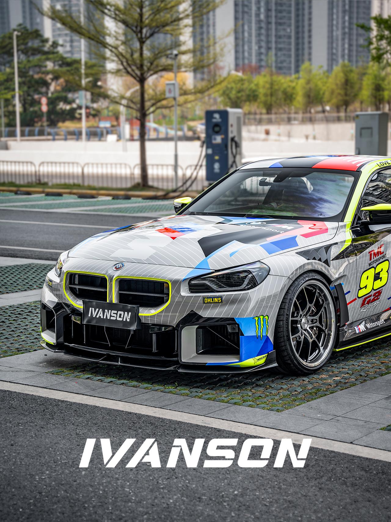 IVANSON - BMW M2 G87 DRY CARBON FIBER FRONT LIP - Aero Carbon UK