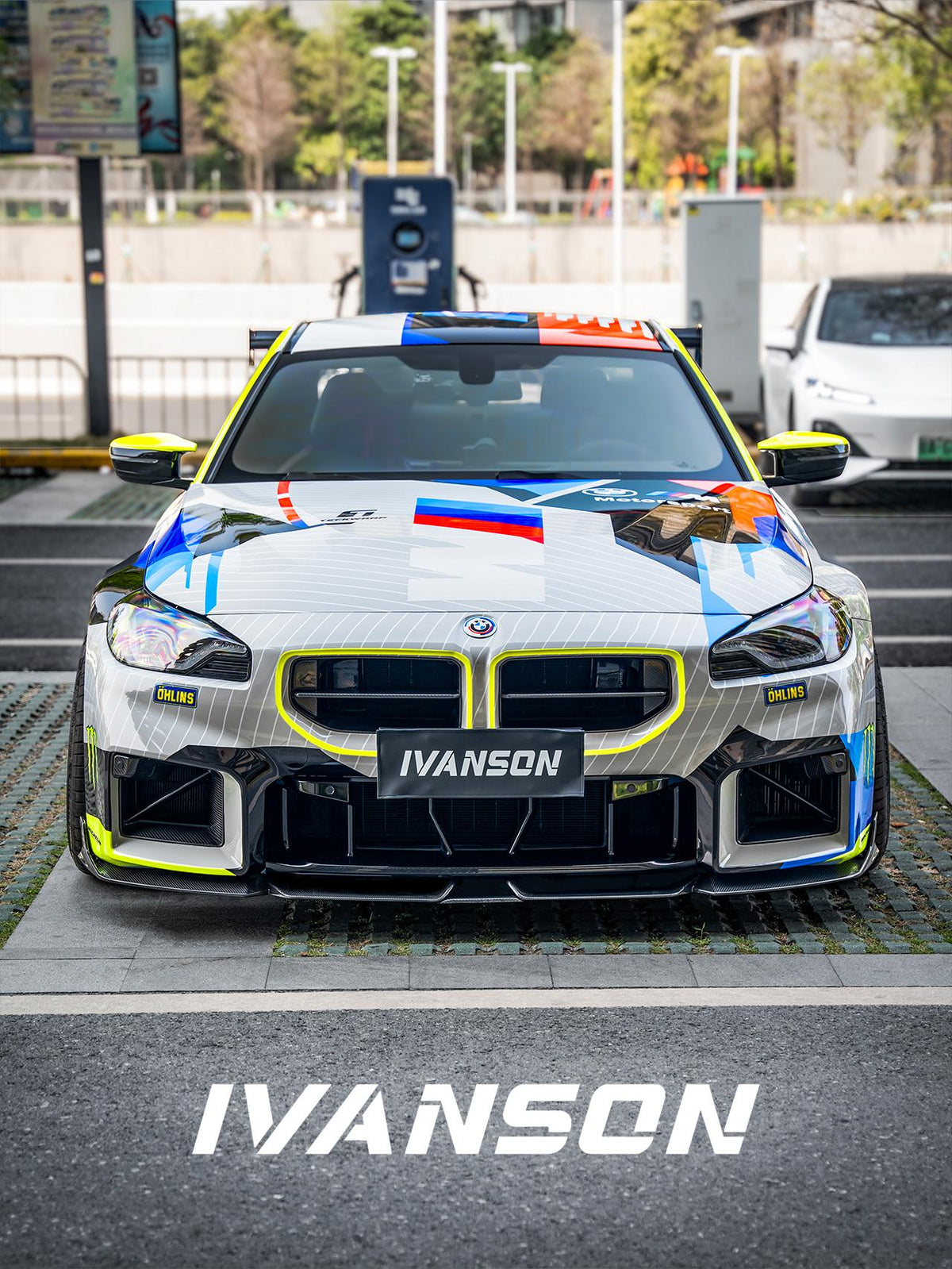 IVANSON - BMW M2 G87 DRY CARBON FIBER FRONT LIP - Aero Carbon UK