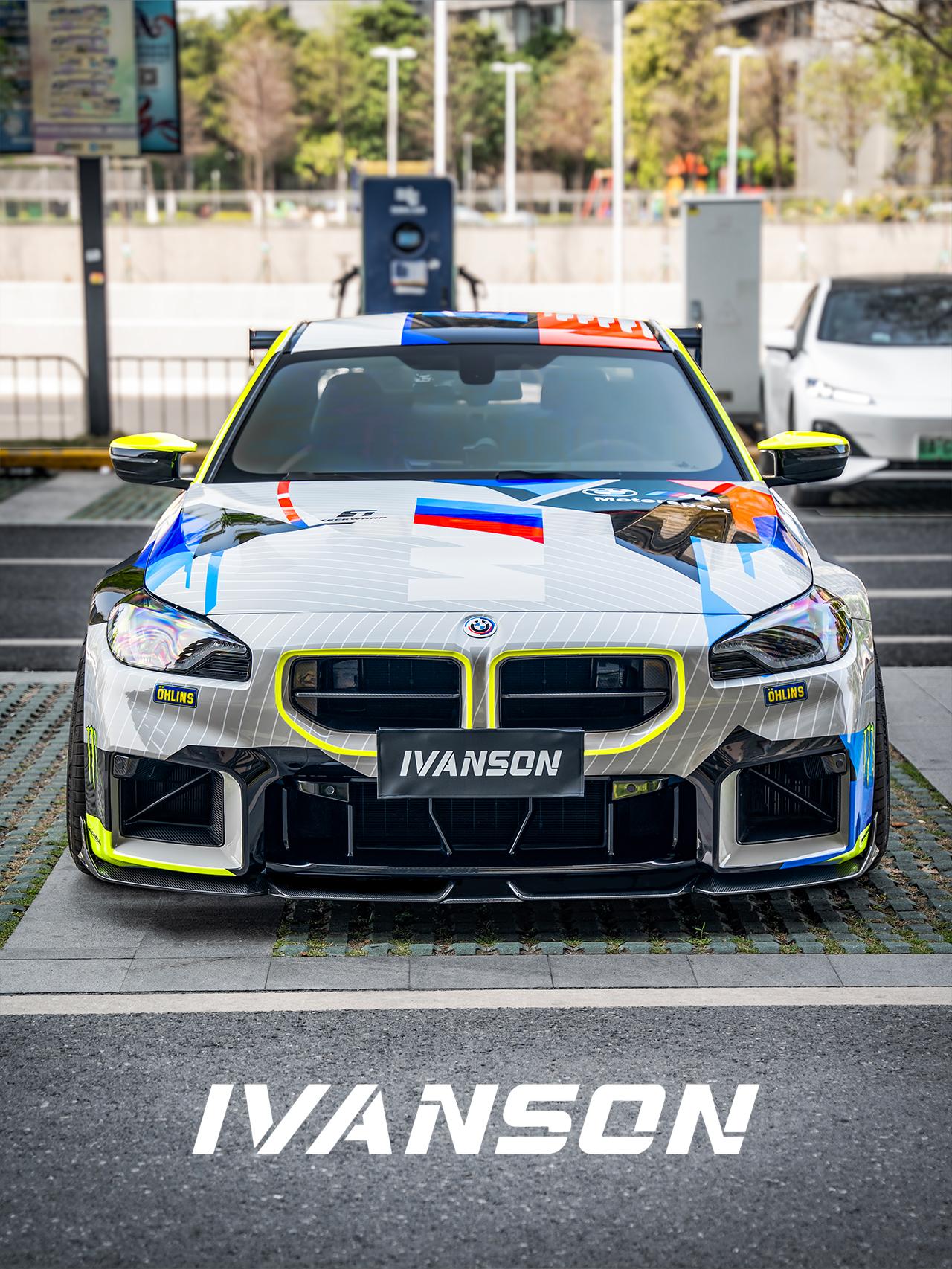 IVANSON - BMW M2 G87 DRY CARBON FIBER FRONT LIP - Aero Carbon UK