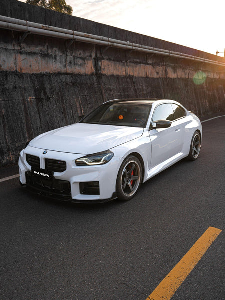IVANSON - BMW M2 G87 DRY CARBON FIBER FRONT LIP - Aero Carbon UK