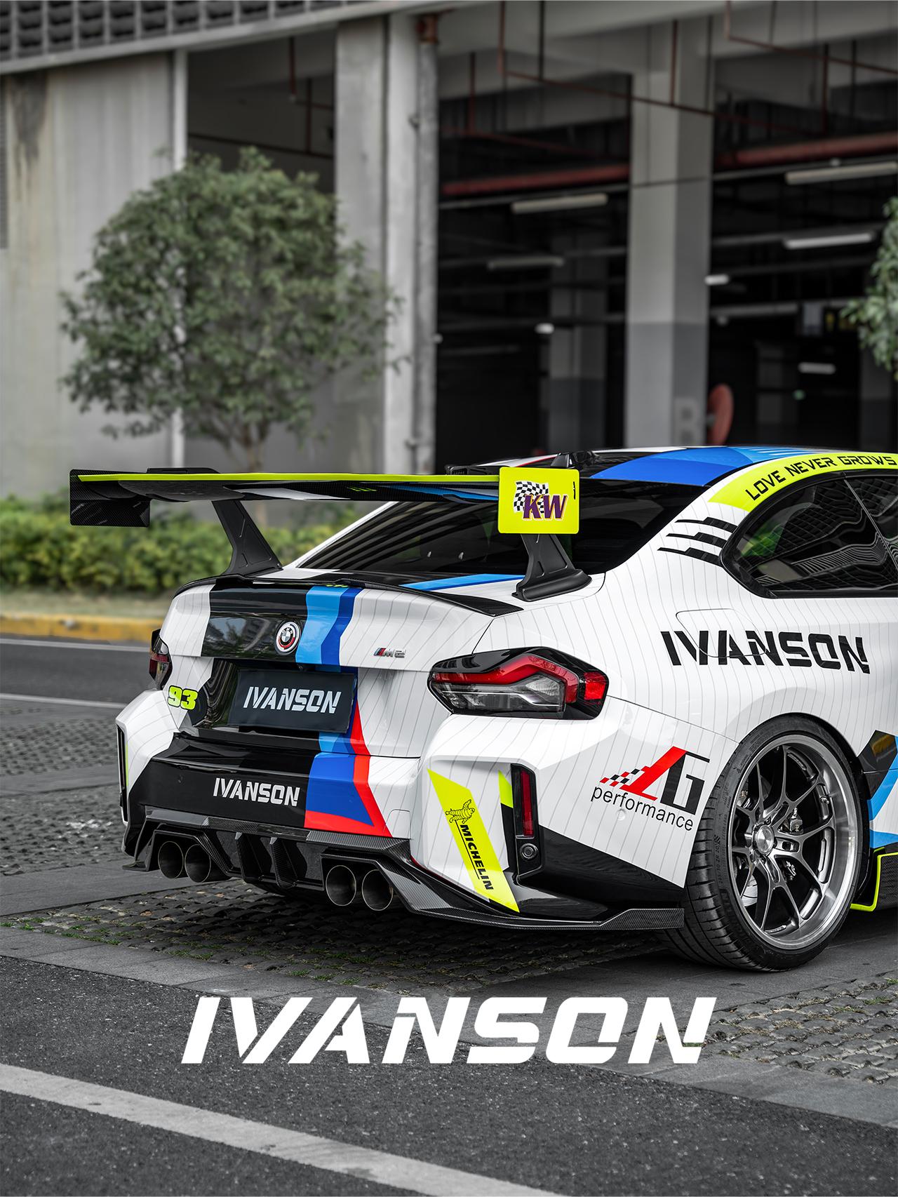 IVANSON - BMW M2 G87 DRY CARBON FIBER REAR DIFFUSER - Aero Carbon UK