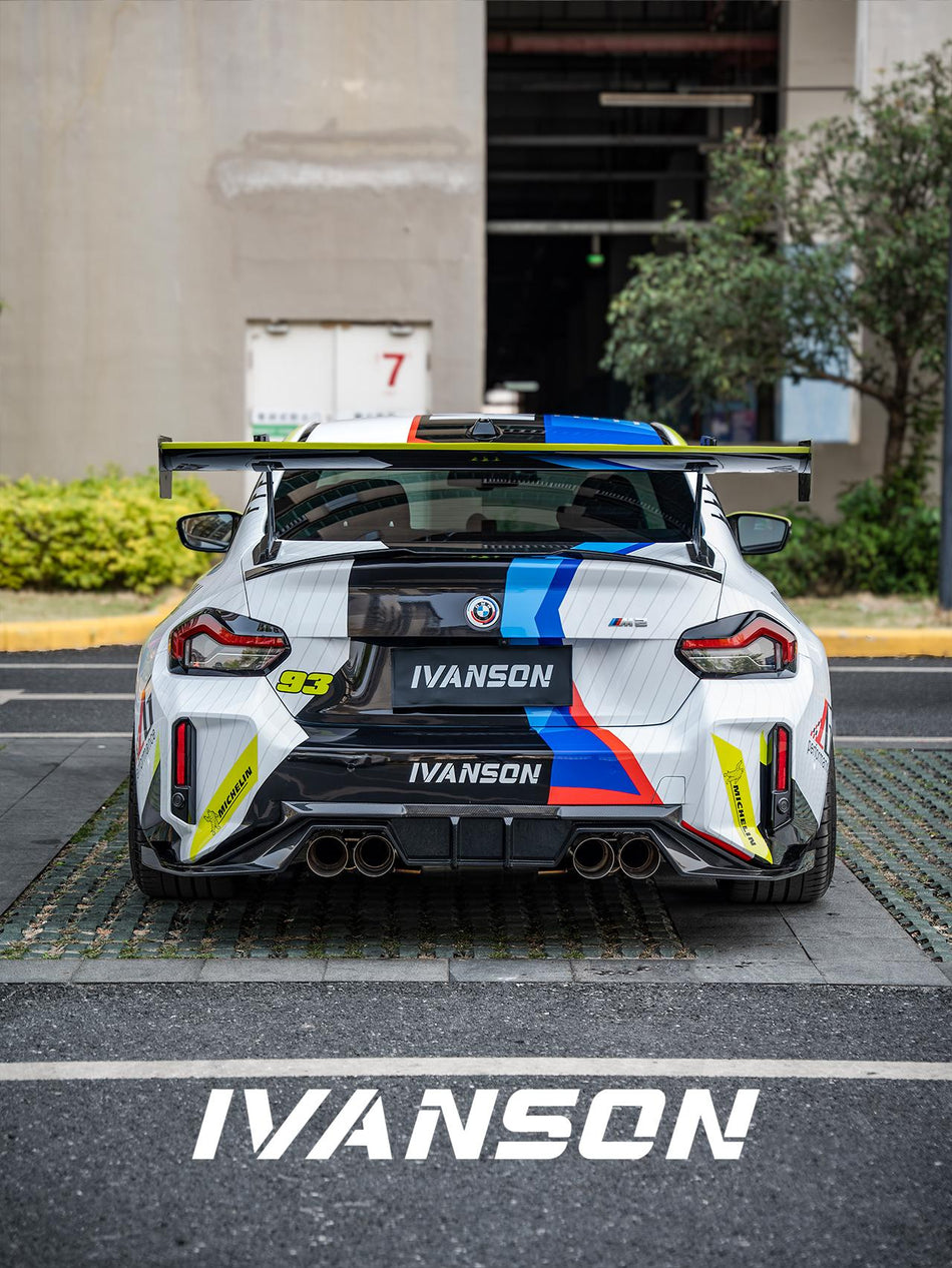 IVANSON - BMW M2 G87 DRY CARBON FIBER REAR DIFFUSER - Aero Carbon UK