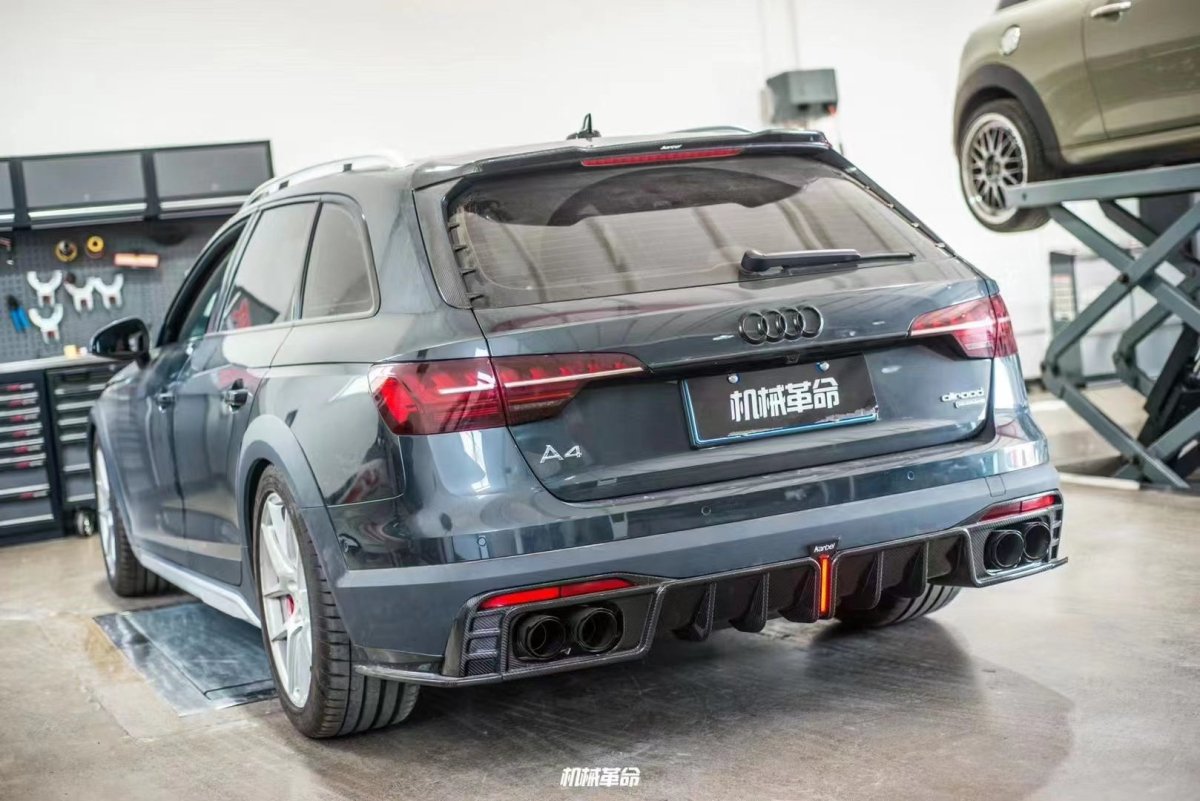 KARBEL - AUDI A4 AVANT ALLROAD B9 B9.5 CARBON FIBRE TOP SPOILER V1 - Aero Carbon UK