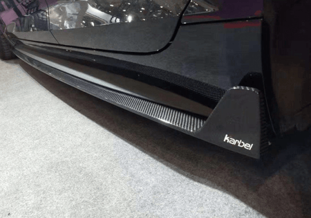 KARBEL - AUDI A5 / S5 / RS5 B9 DRY CARBON FIBRE SIDE SKIRTS - Aero Carbon UK