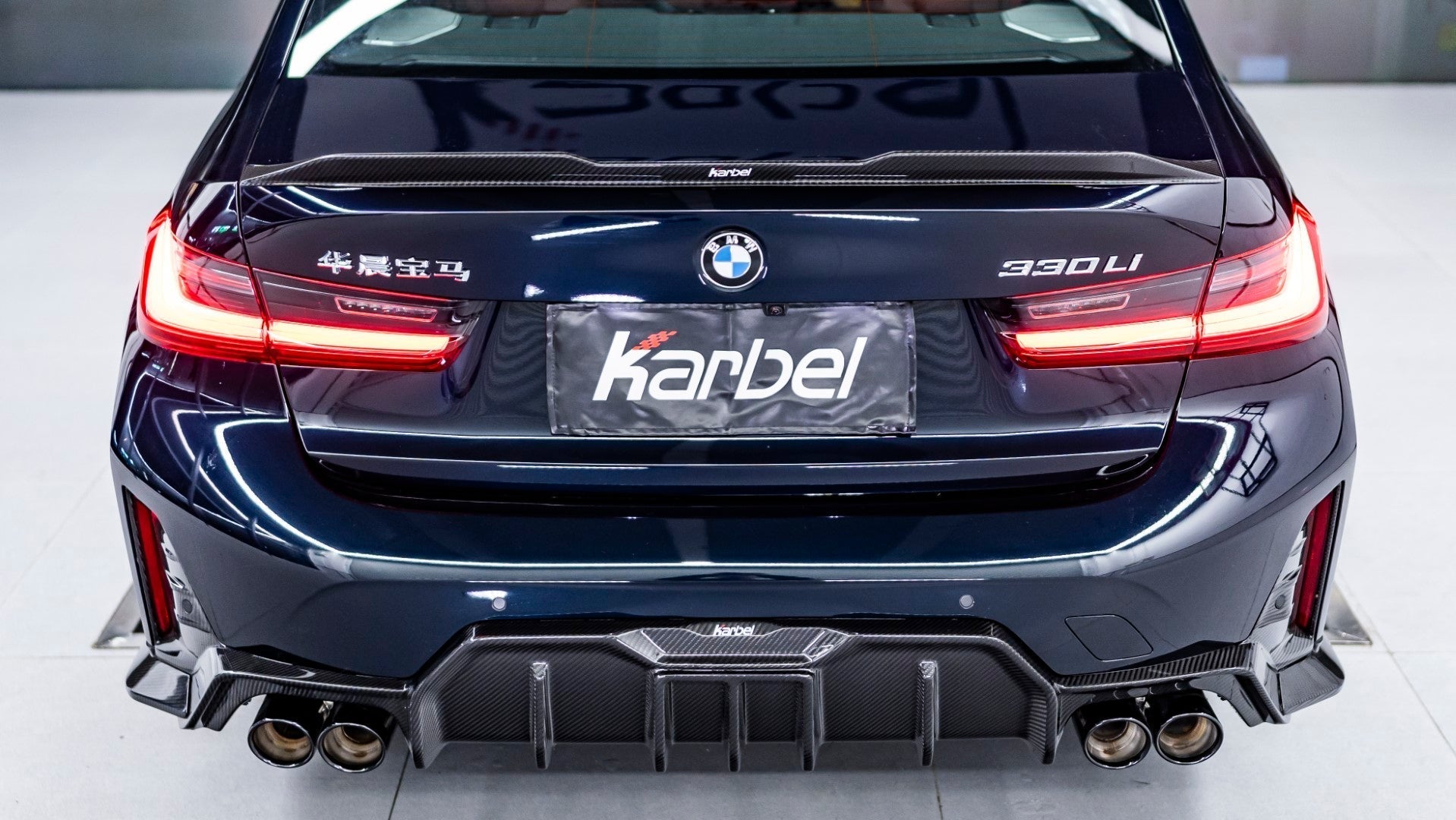 KARBEL - BMW 3 SERIES G20 LCI CARBON FIBRE REAR DIFFUSER - Aero Carbon UK