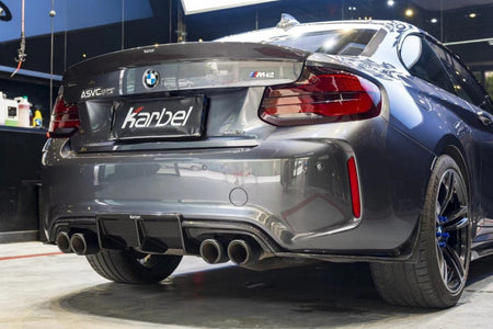 KARBEL - BMW M2 / M2C F87 DRY CARBON FIBRE REAR DIFFUSER - Aero Carbon UK