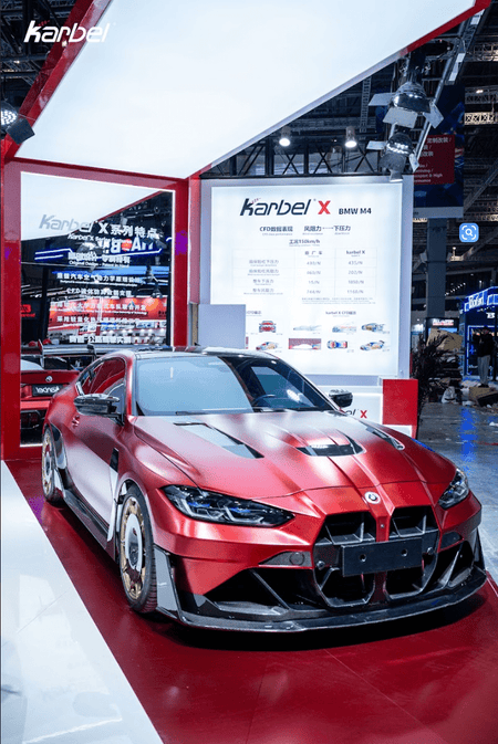 KARBEL - BMW M3 G80 M4 G82 DRY CARBON FIBER HOOD BONNET - Aero Carbon UK