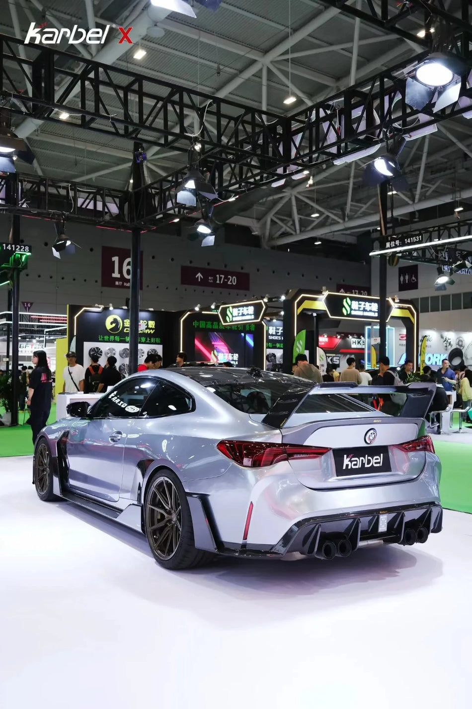 KARBEL - BMW M4 G82 DRY CARBON FIBER REAR BOOT LID WING SPOILER - Aero Carbon UK