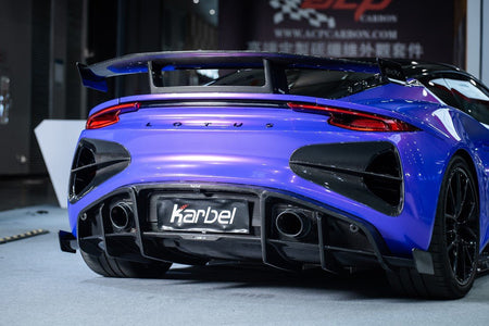 KARBEL - LOTUS EMIRA 2022+ DRY CARBON FIBRE REAR SPOILER WING - Aero Carbon UK