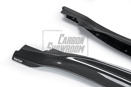 KARBEL - LOTUS EMIRA 2022+ DRY CARBON FIBRE SIDE SKIRTS - Aero Carbon UK