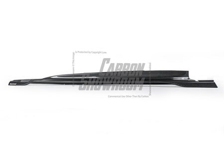 KARBEL - LOTUS EMIRA 2022+ DRY CARBON FIBRE SIDE SKIRTS - Aero Carbon UK