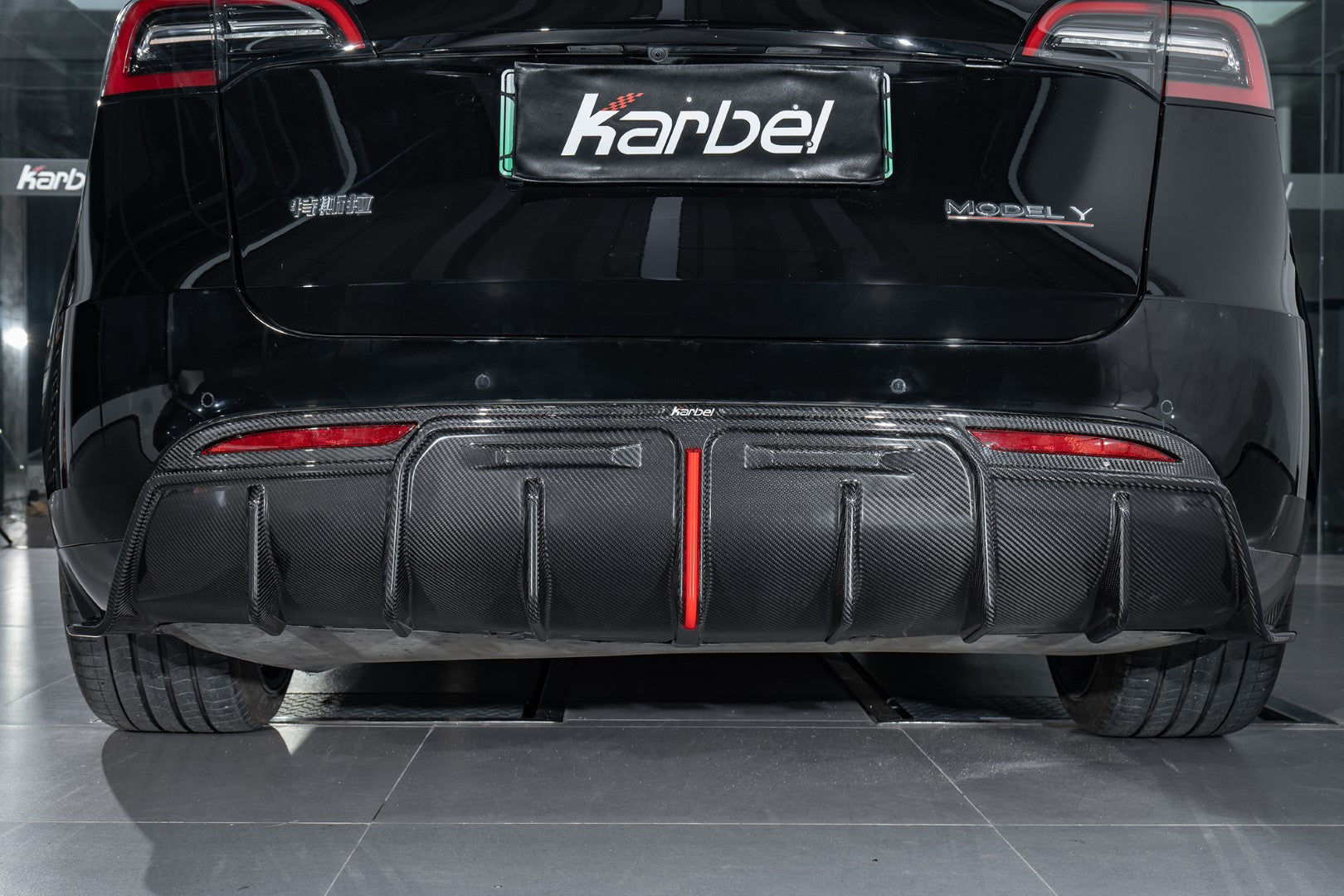 KARBEL - TESLA MODEL Y / PERFORMANCE DRY CARBON FIBRE REAR DIFFUSER - Aero Carbon UK