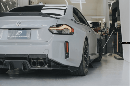 MTC DESIGN - BMW M2 G87 DRY CARBON FIBER REAR DIFFUSER UNDERSKIRT - Aero Carbon UK