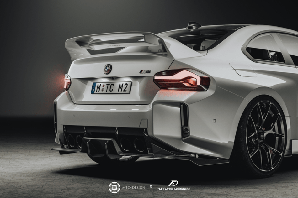 MTC DESIGN - BMW M2 G87 DRY CARBON FIBER REAR DIFFUSER UNDERSKIRT - Aero Carbon UK