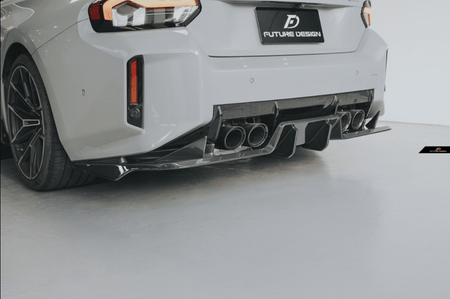 MTC DESIGN - BMW M2 G87 DRY CARBON FIBER REAR DIFFUSER UNDERSKIRT - Aero Carbon UK