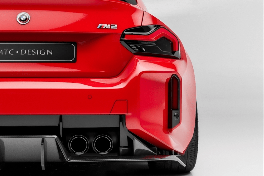 MTC DESIGN - BMW M2 G87 DRY CARBON FIBER REAR DIFFUSER UNDERSKIRT - Aero Carbon UK
