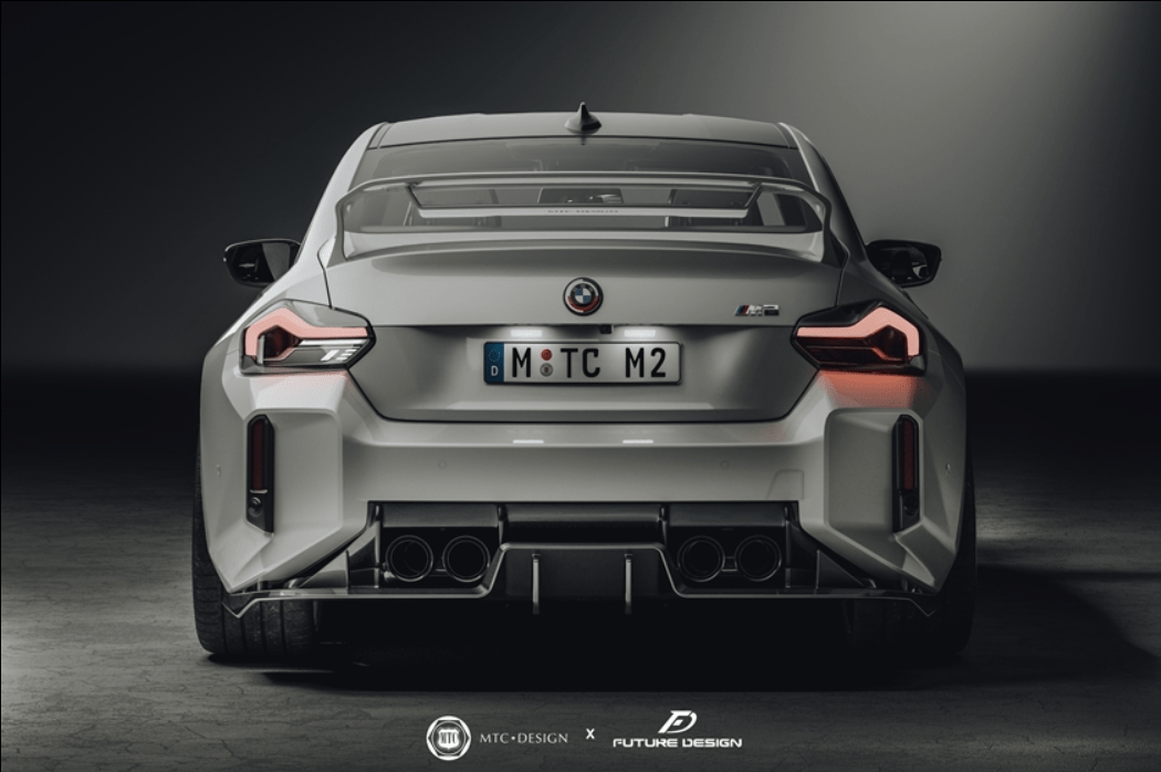 MTC DESIGN - BMW M2 G87 DRY CARBON FIBER REAR DIFFUSER UNDERSKIRT - Aero Carbon UK