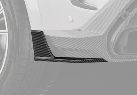 PAKTECHZ - BMW X6 G06 LCI DRY CARBON FIBRE REAR SIDE SKIRTS - Aero Carbon UK