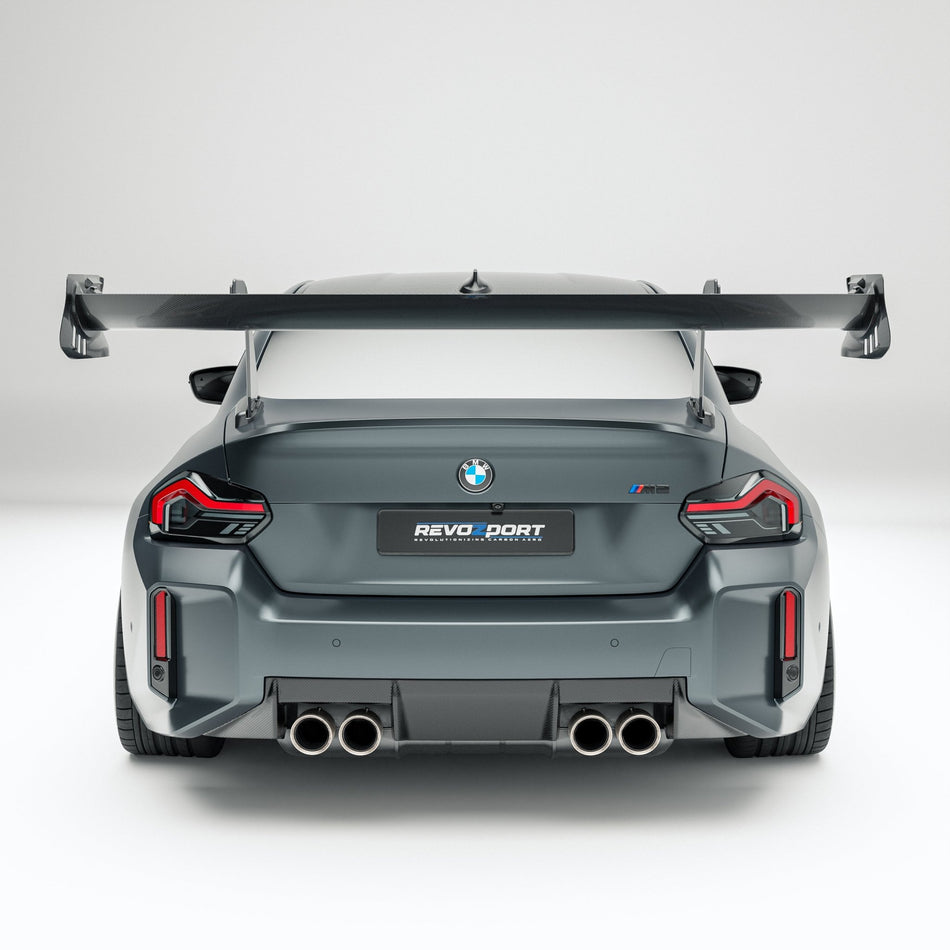 REVOZPORT - BMW M2 G87 CARBON FIBER REAR DIFFUSER ( AERO KIT ) - Aero Carbon UK