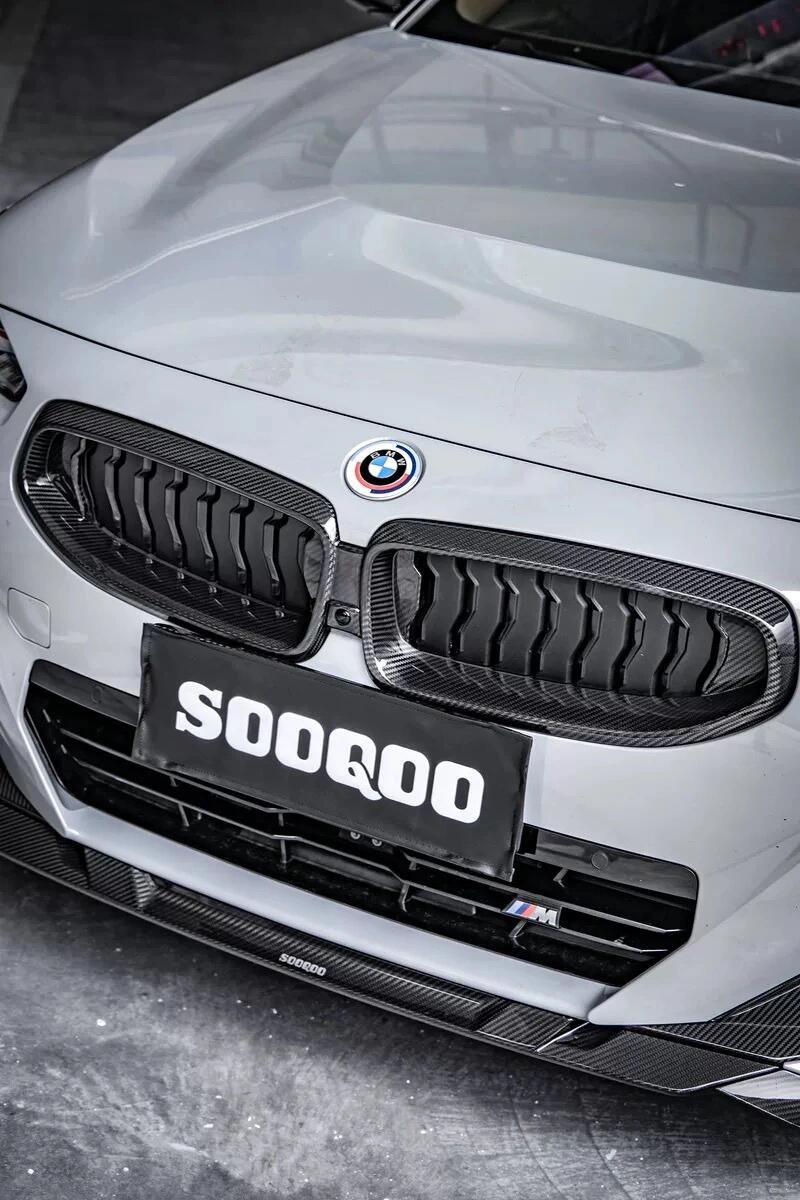 SOOQOO - BMW 2 SERIES G42 / M240I DRY CARBON FIBRE FRONT GRILLE GRILL - Aero Carbon UK