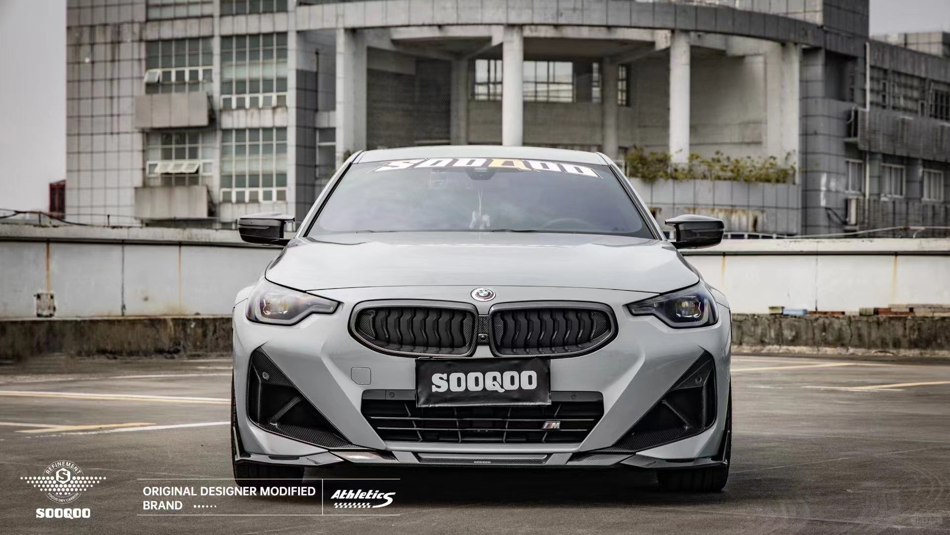 SOOQOO - BMW 2 SERIES G42 / M240I DRY CARBON FIBRE FRONT LIP - Aero Carbon UK