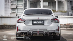 SOOQOO - BMW 2 SERIES G42 / M240I DRY CARBON FIBRE REAR LED DIFFUSER - Aero Carbon UK