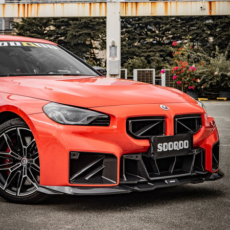 SOOQOO - BMW M2 G87 DRY CARBON FIBRE FRONT AIR INLETS - Aero Carbon UK
