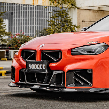 SOOQOO - BMW M2 G87 DRY CARBON FIBRE FRONT GRILLE V1 - Aero Carbon UK
