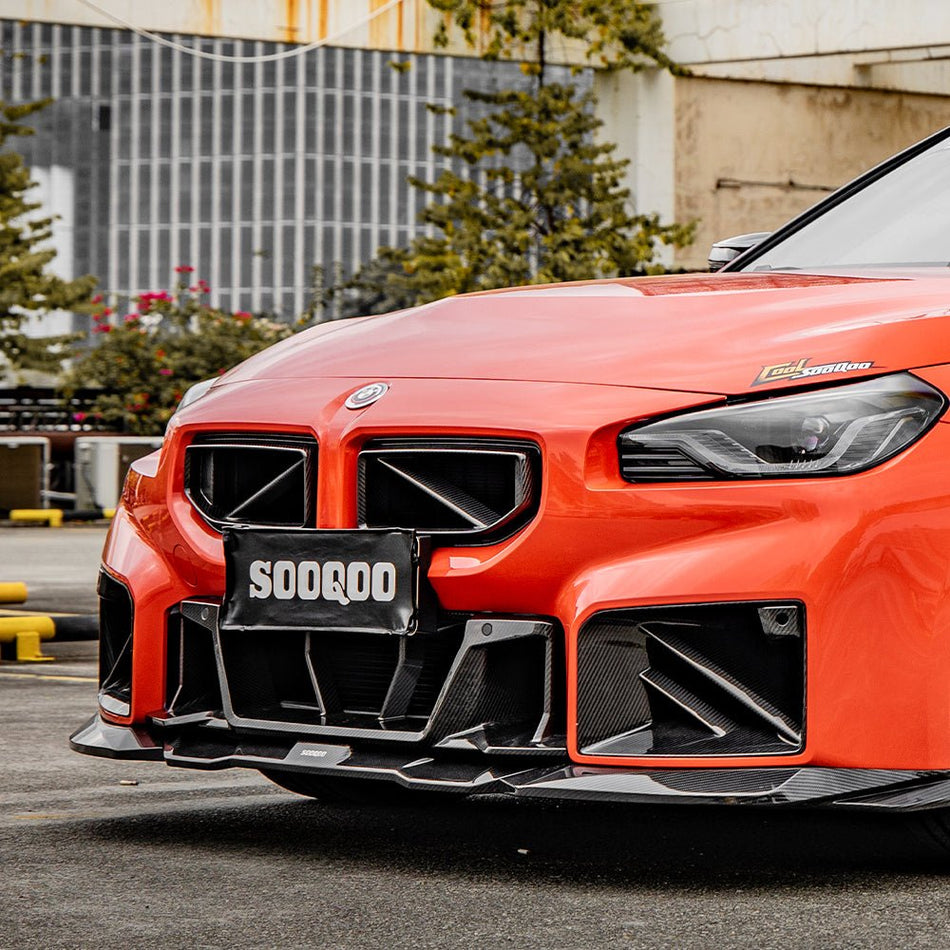 SOOQOO - BMW M2 G87 DRY CARBON FIBRE FRONT GRILLE V1 - Aero Carbon UK