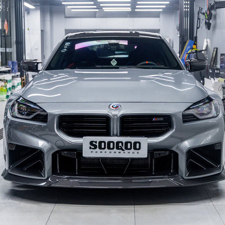 SOOQOO - BMW M2 G87 DRY CARBON FIBRE FRONT LIP V3 - Aero Carbon UK