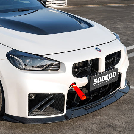 SOOQOO - BMW M2 G87 DRY CARBON FIBRE FRONT LIP V3 - Aero Carbon UK