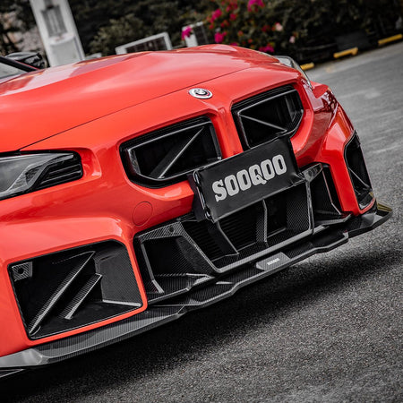 SOOQOO - BMW M2 G87 DRY CARBON FIBRE LOWER GRILLE - Aero Carbon UK