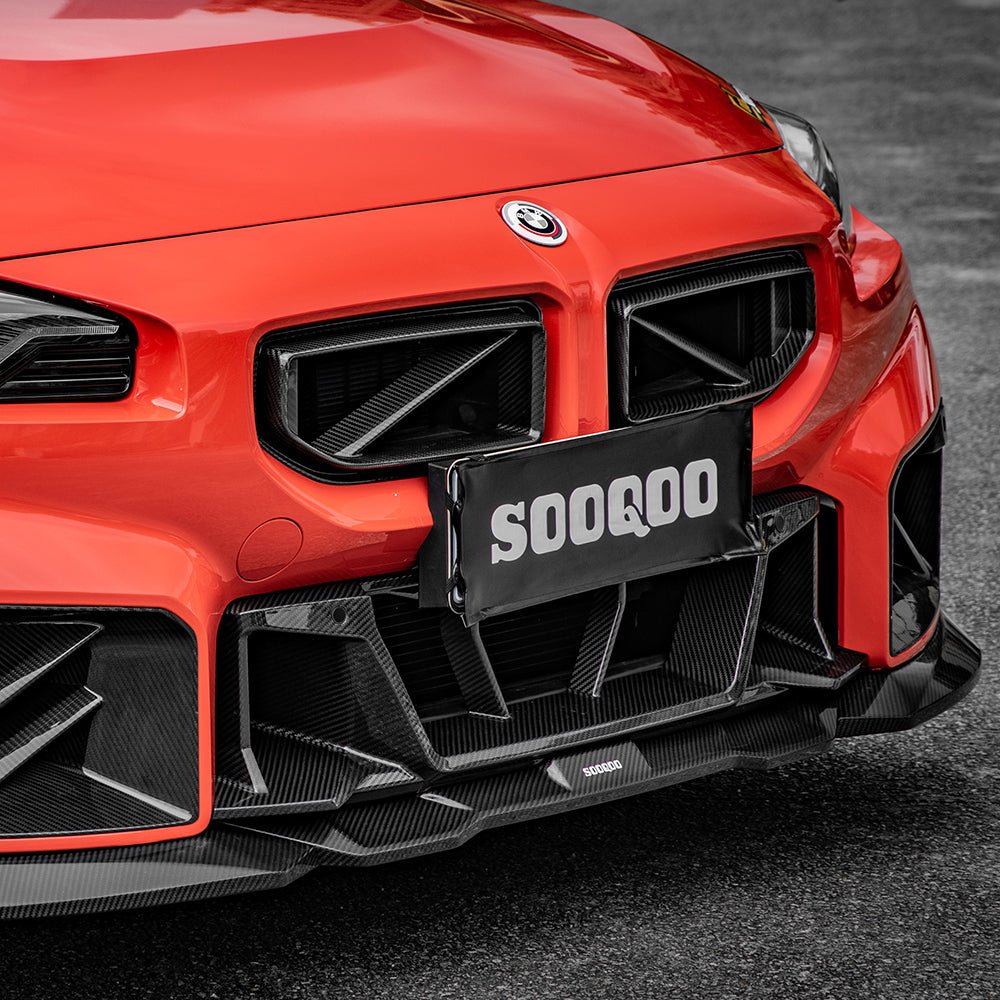 SOOQOO - BMW M2 G87 DRY CARBON FIBRE LOWER GRILLE - Aero Carbon UK