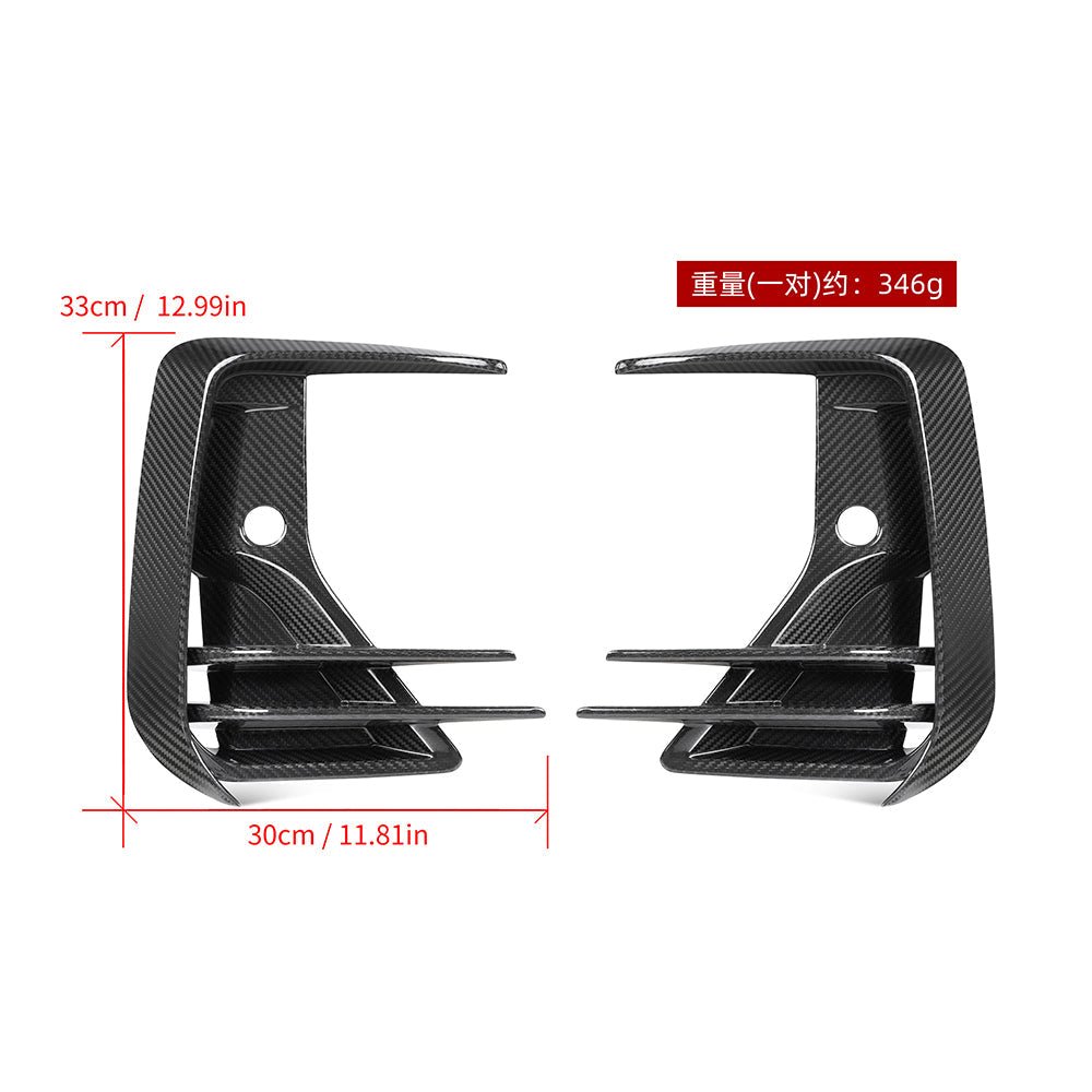 SOOQOO - BMW X4 G02 DRY CARBON FIBER FRONT AIR VENT TRIM - Aero Carbon UK