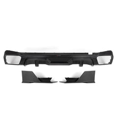 SOOQOO - BMW X5 G05 LCI CARBON FIBRE REAR DIFFUSER - Aero Carbon UK