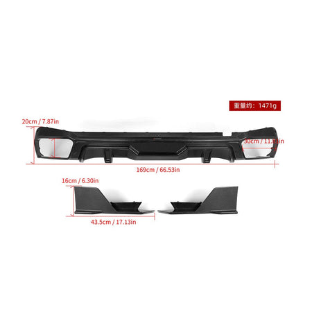 SOOQOO - BMW X5 G05 LCI CARBON FIBRE REAR DIFFUSER - Aero Carbon UK