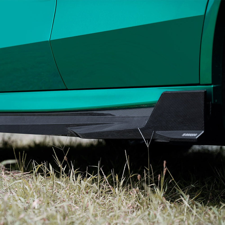 SOOQOO - BMW X5M F95 DRY CARBON FIBRE SIDE SKIRTS - Aero Carbon UK