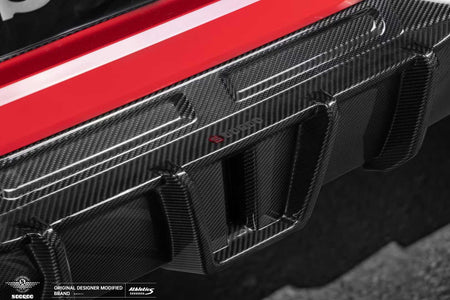 SOOQOO - BMW X6M F96 LCI DRY CARBON FIBER REAR DIFFUSER - Aero Carbon UK