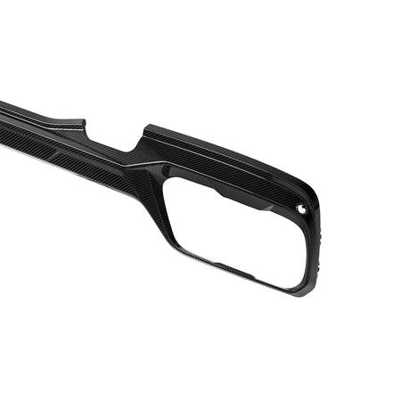 SOOQOO - BMW X7 G07 DRY CARBON FIBRE REAR DIFFUSER - Aero Carbon UK